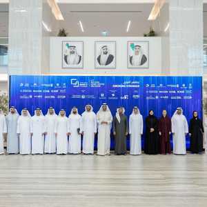 ملتقى المرونة الصناعية واستمرارية سلاسل الإمداد