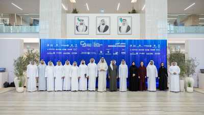 ملتقى المرونة الصناعية واستمرارية سلاسل الإمداد