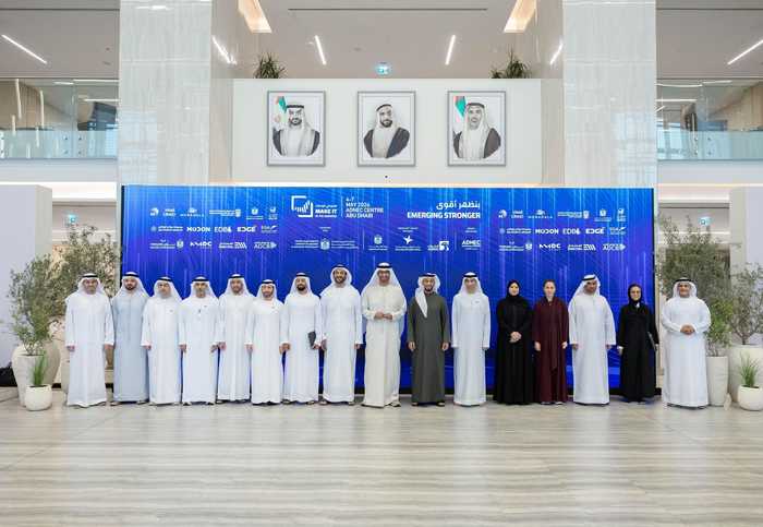 ملتقى المرونة الصناعية واستمرارية سلاسل الإمداد