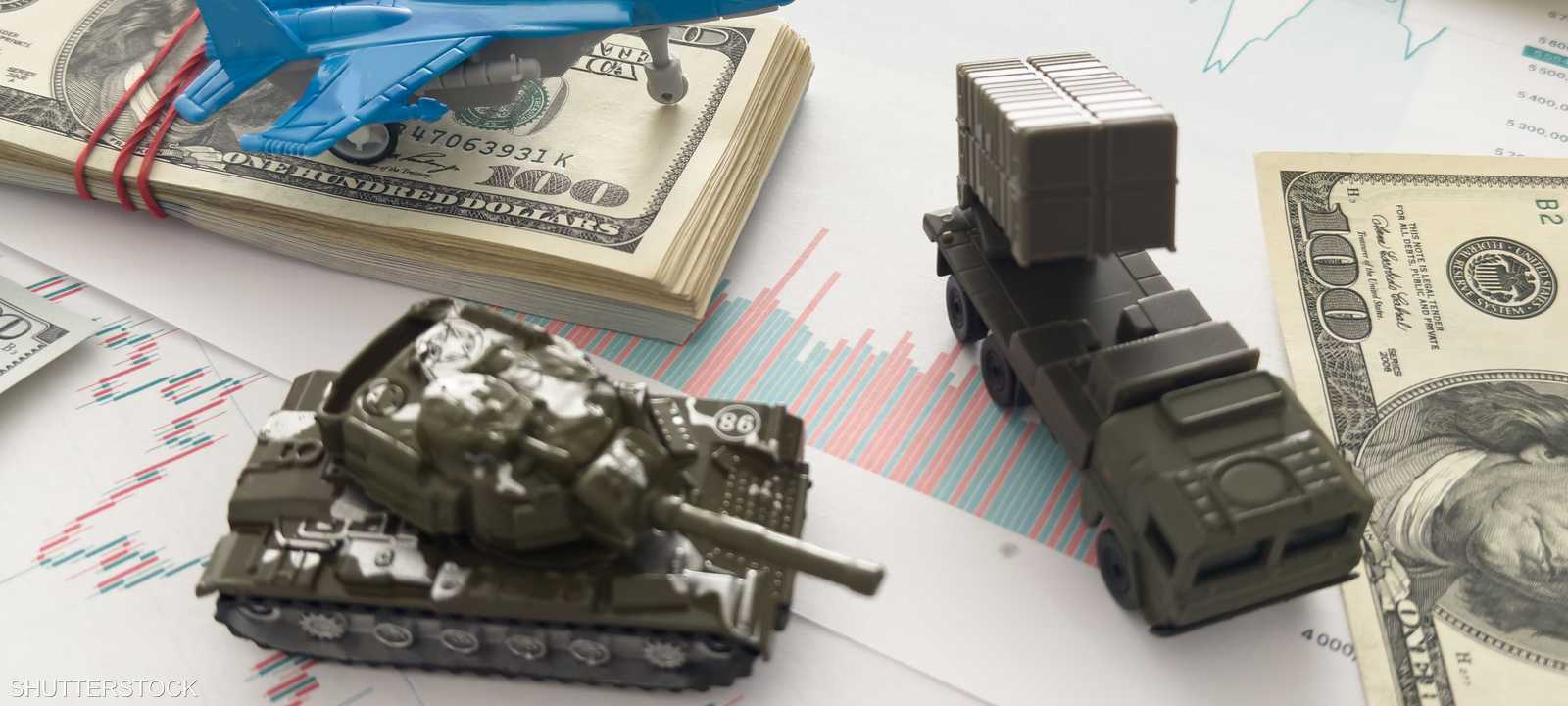 خسائر الحرب