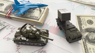 خسائر الحرب