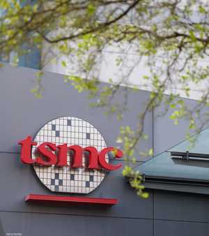 TSMC