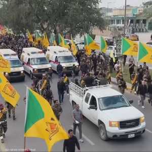 واشنطن تطالب الحكومة العراقية بمحاسبة وتفكيك الفصائل المسلحة