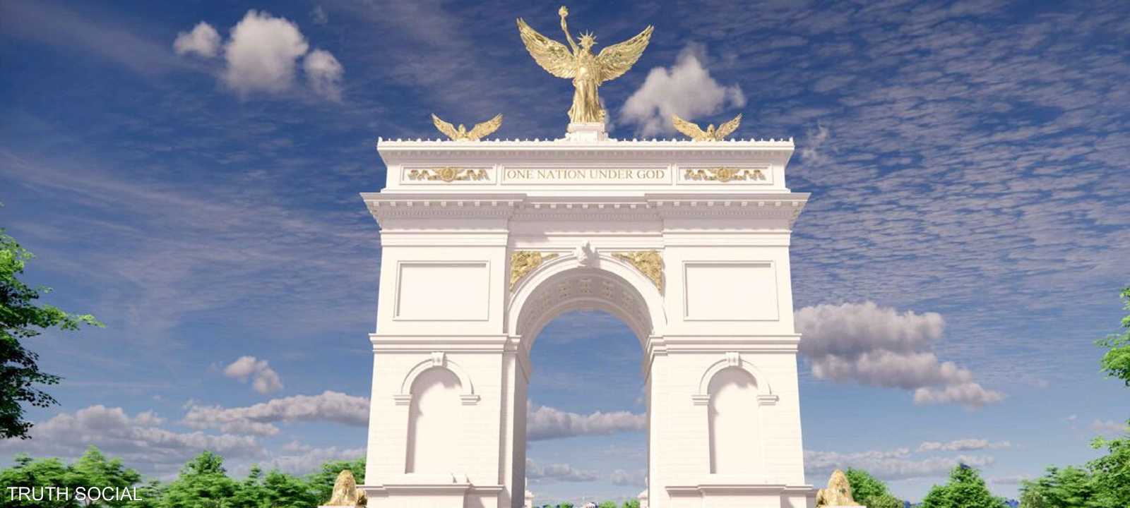 قوس النصر الذي ينوي ترامب إقامته