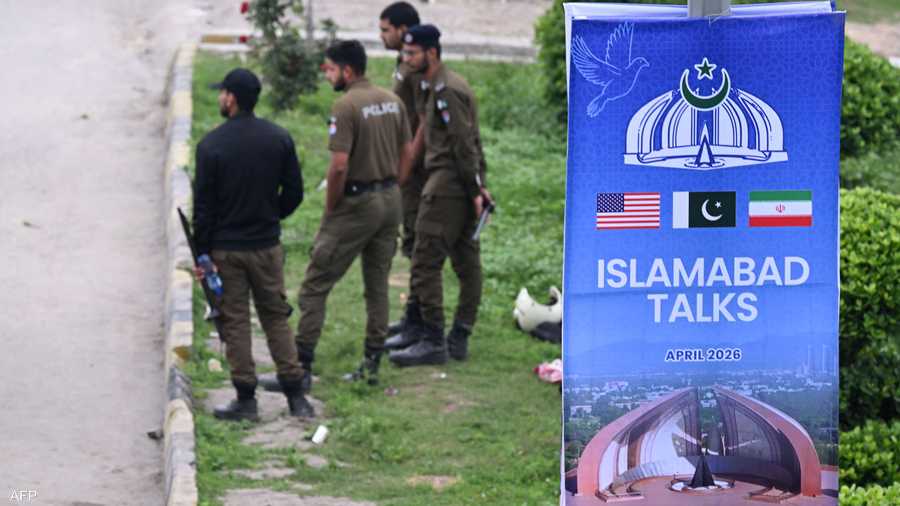 إسلام أباد تستعد للمفاوضات الأميركية الإيرانية