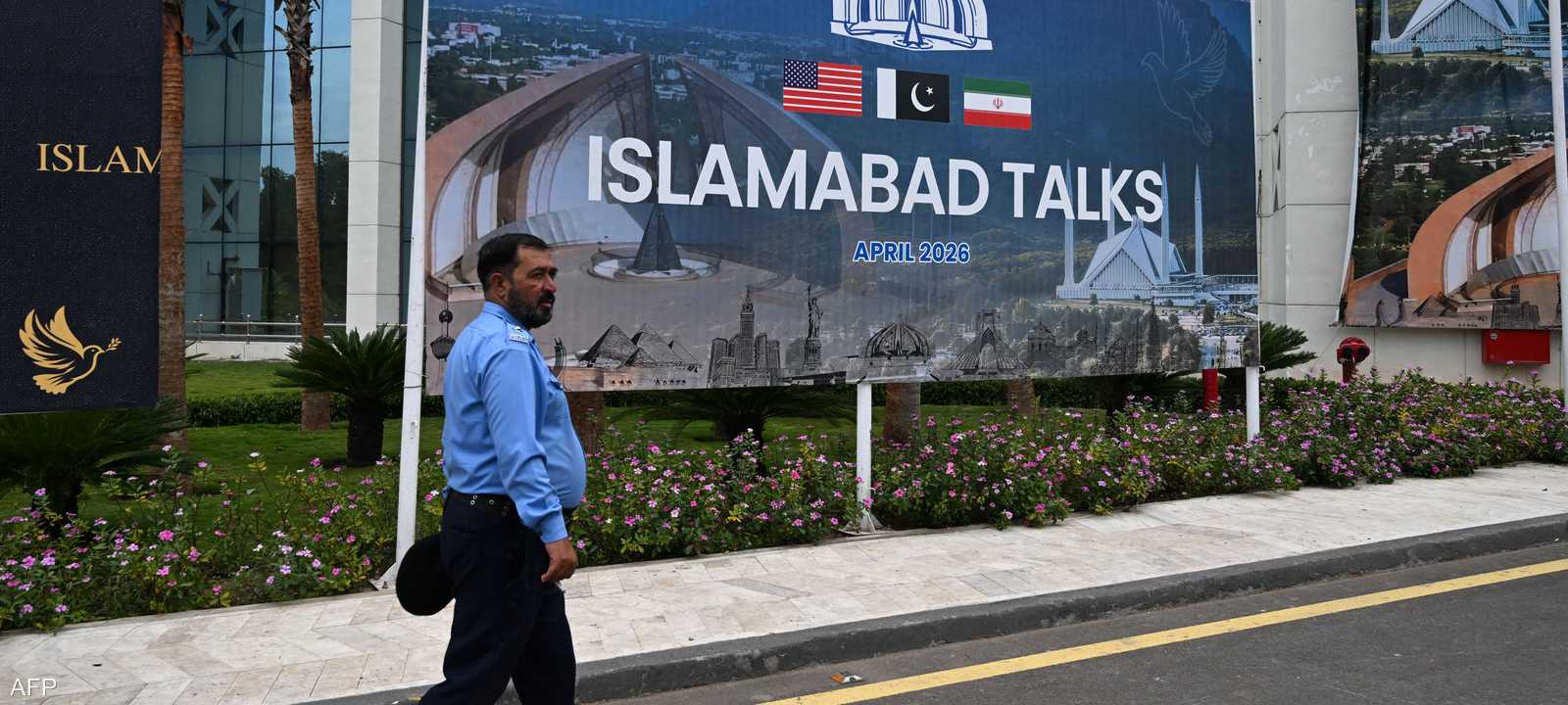 إسلام أباد تستضيف المفاوضات الأميركية الإيرانية
