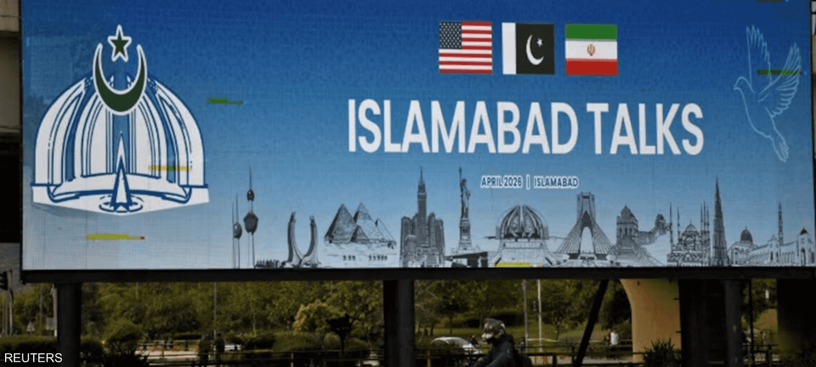 واشنطن وطهران في اختبار الحسم