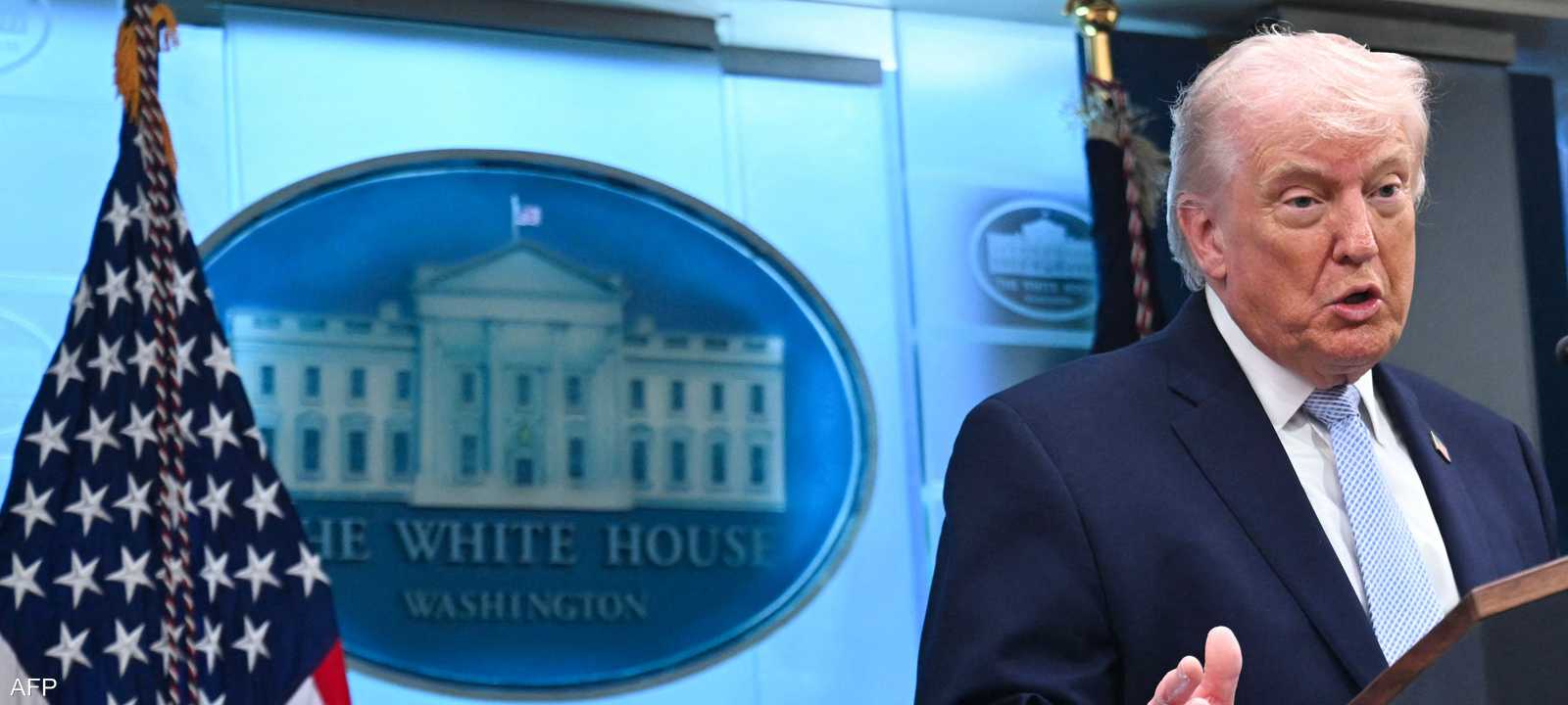 دونالد ترامب