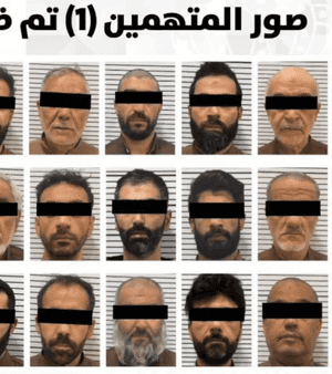 الداخلية الكويتية أعلنت ضبط العشرات في عملية أمنية