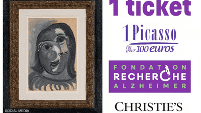 قيمتها مليون دولار.. لوحة لبيكاسو ستباع مقابل 116 دولارا