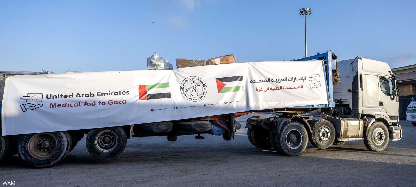 مساعدات طبية إماراتية تدخل قطاع غزة