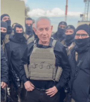 بنيامين نتنياهو من جنوب لبنان