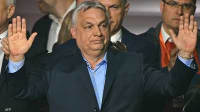 نهاية عهد أوربان..ما تداعيات فوز المعارضة في انتخابات المجر؟