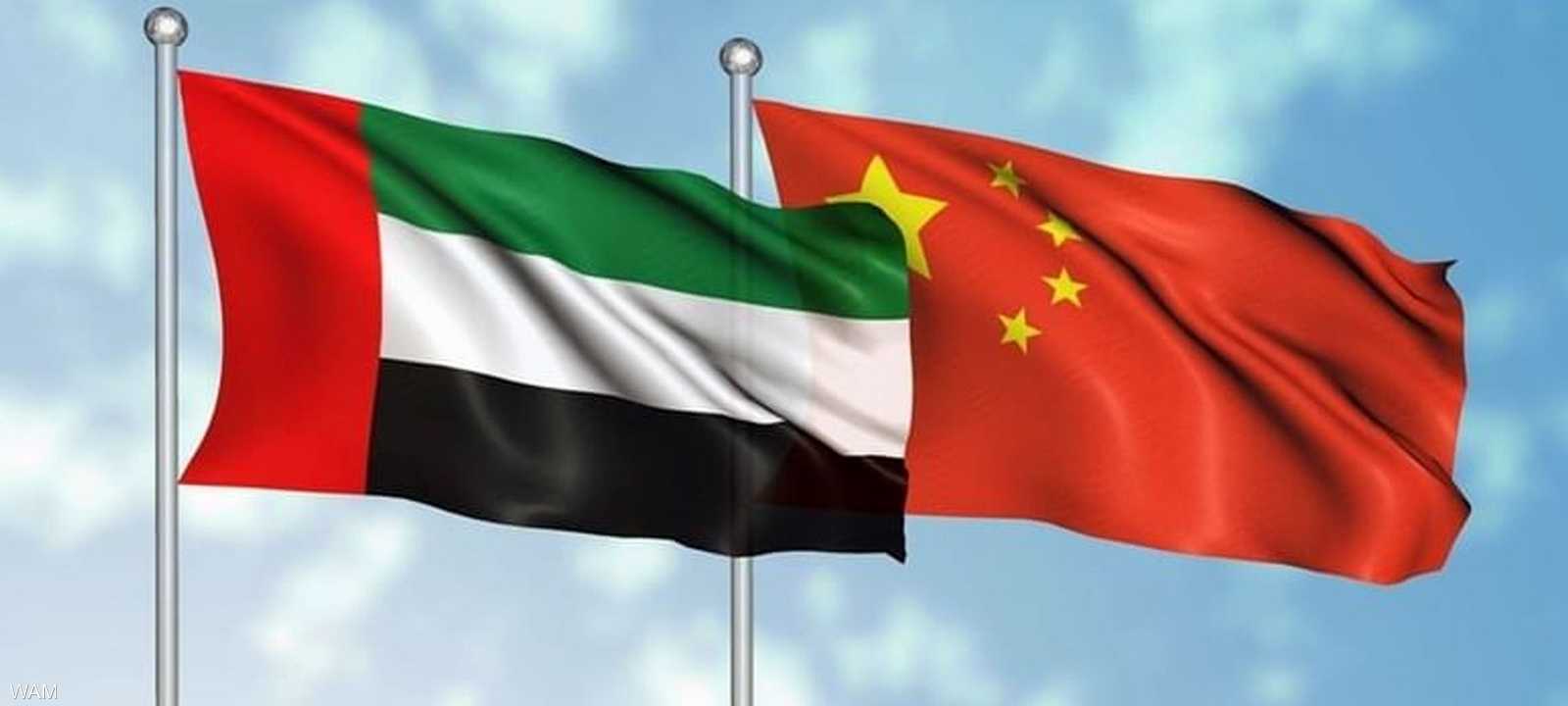 علاقات وثيقة تربط الإمارات والصين.. أرشيفية