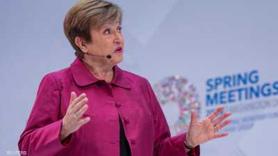 مديرة صندوق النقد الدولي