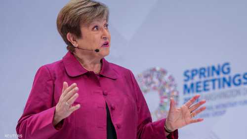 مديرة صندوق النقد الدولي