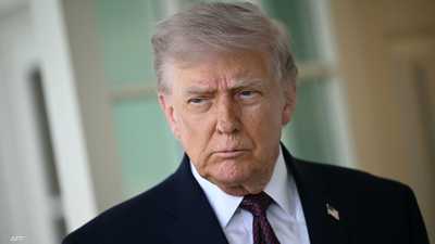 هل يقدم ترامب تنازلات لإنهاء المواجهة مع إيران؟