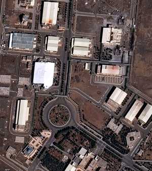 صورة لمجمع نطنز النووي