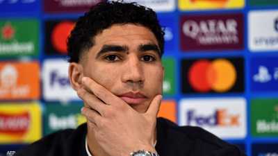 حكيمي خلال المؤتمر الصحفي