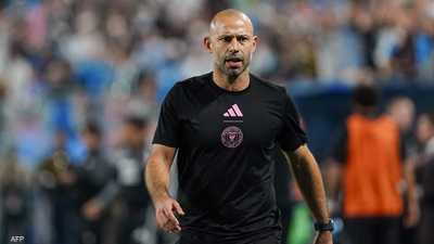 ماسكيرانو يغادر إنتر ميامي.. ومكتشف ميسي يتولى المهمة