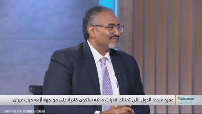 الشريك المؤسس لأكاديمية "ماركت تريدر" - عمرو عبده