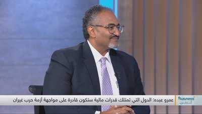 الشريك المؤسس لأكاديمية "ماركت تريدر" - عمرو عبده