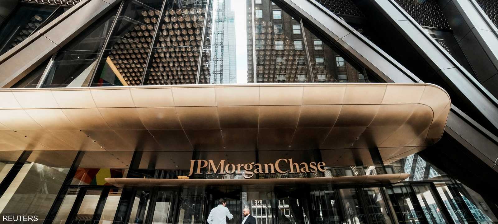 جيه بي مورغان