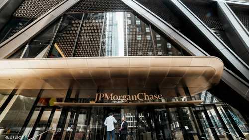 جيه بي مورغان