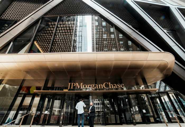 جيه بي مورغان