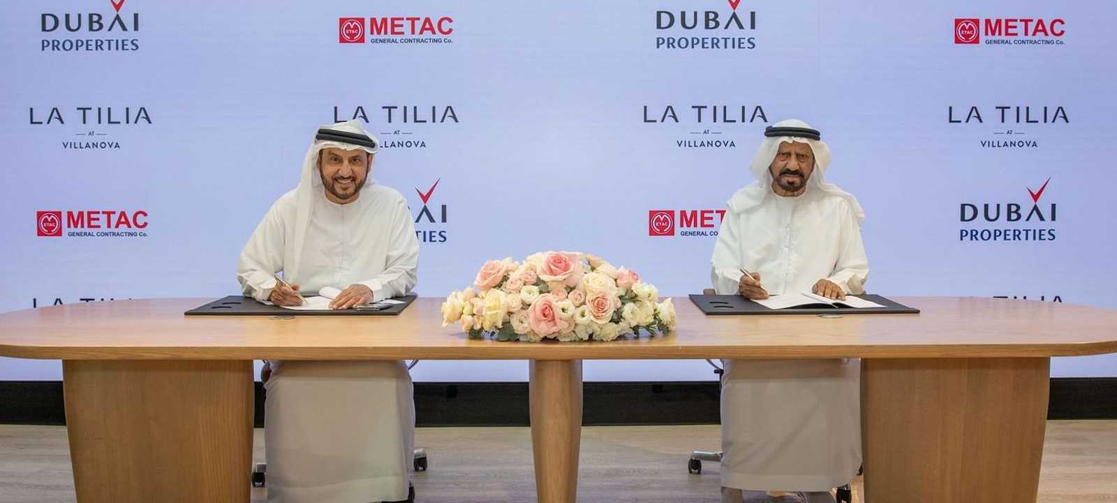 دبي للعقارات