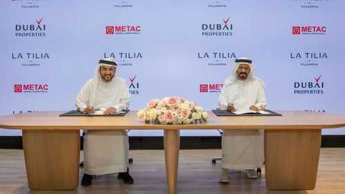 دبي للعقارات