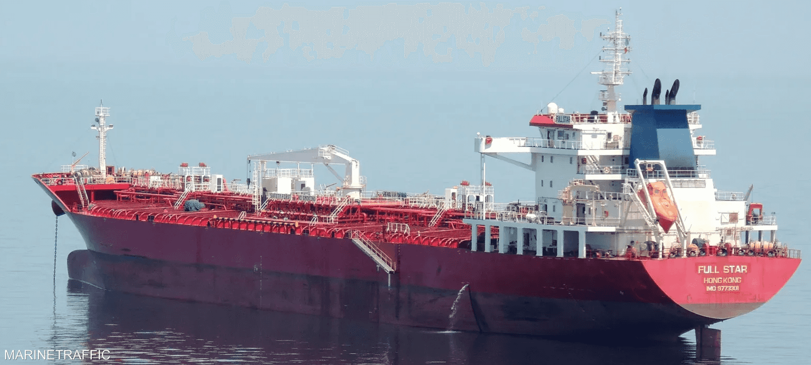 فرضت عقوبات أميركية على السفينة "ريتش ستاري"