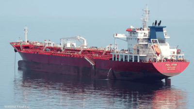 الجيش الأميركي يمنع ناقلة نفط صينية من مغادرة هرمز