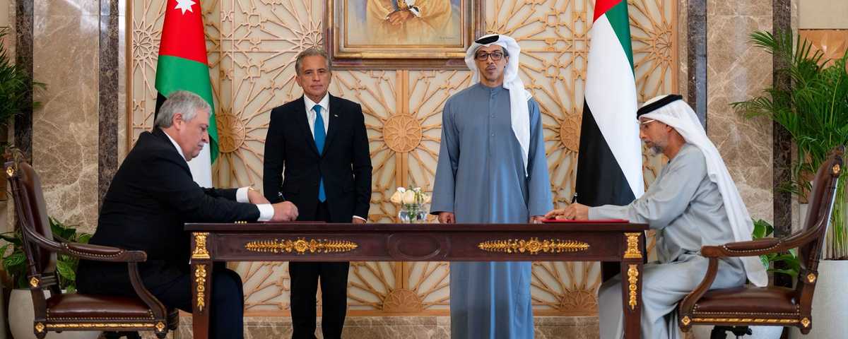 الإمارات والأردن