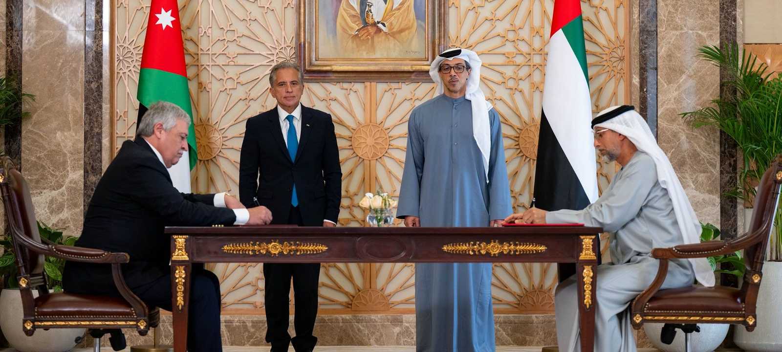 الإمارات والأردن