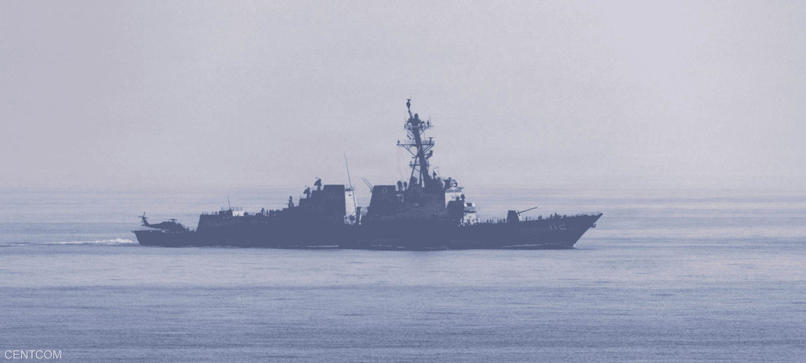 مدمرة أميركية في الخليج