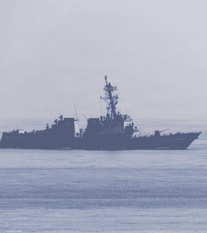 مدمرة أميركية في الخليج