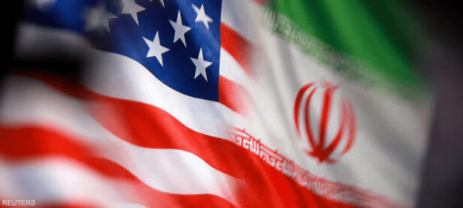 علما أميركا وإيران في صورة توضيحية
