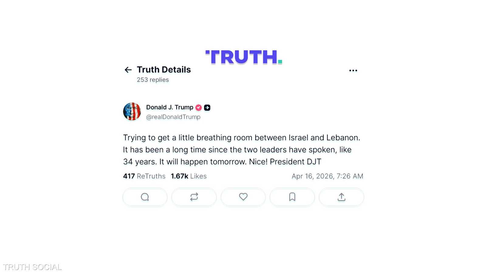 تغريدة ترامب عل منصة تروث سوشيال