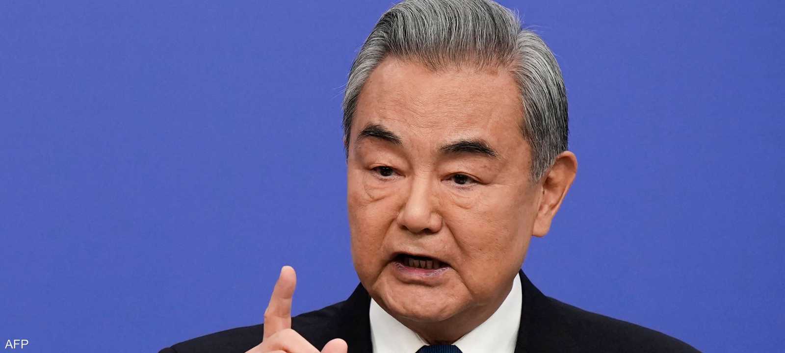 وزير الخارجية الصيني وانغ يي