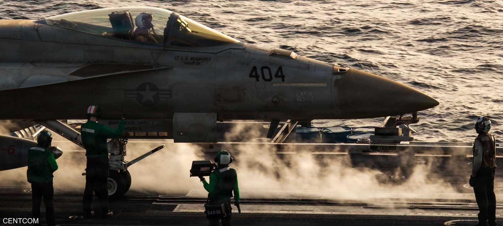 الديمقراطيون يضغطون لوقف حرب إيران