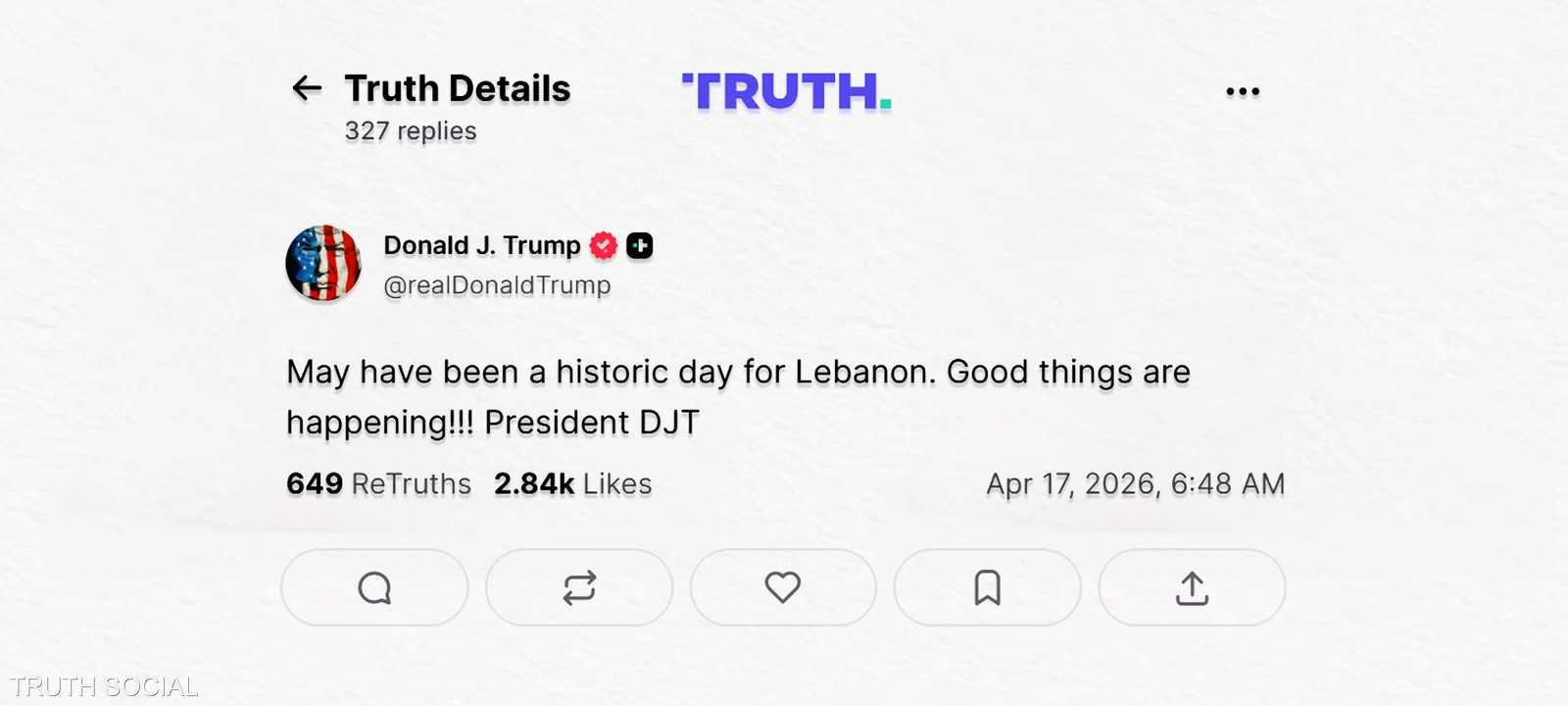 تغريدة ترامب حول لبنان