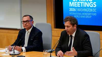 وزير المالية الألماني ,رئيس البنك المركزي الألماني