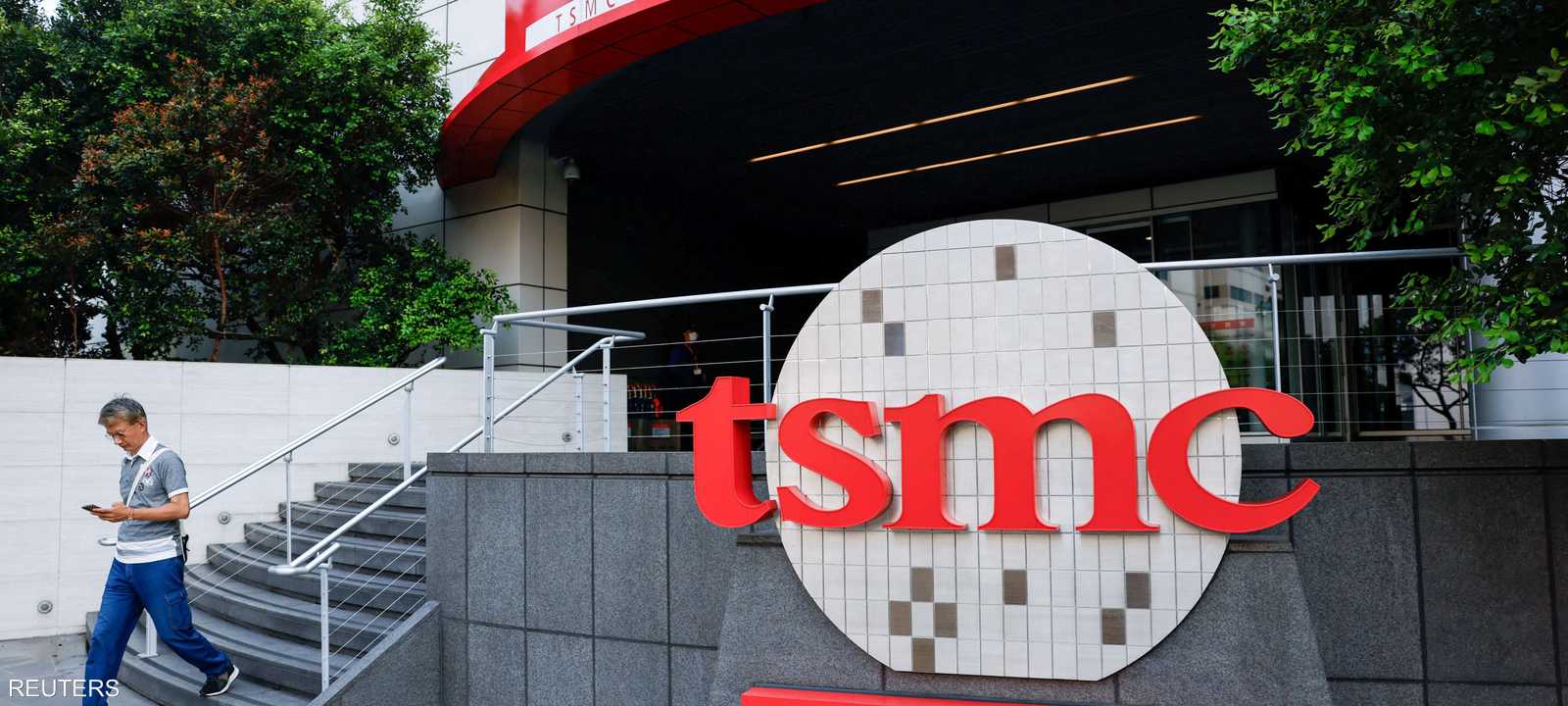 TSMC