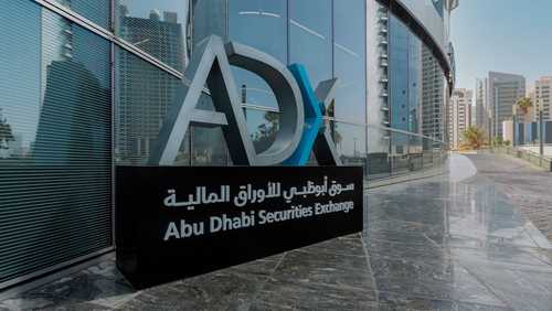 سوق أبوظبي للأوراق المالية