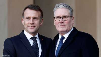 ماكرون وستارمر