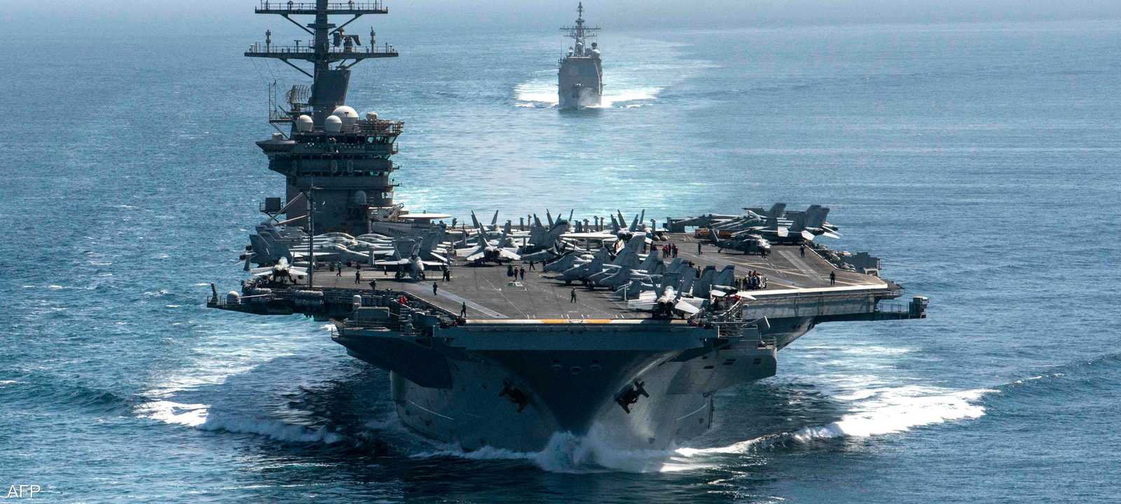 حاملة الطائرات الأمريكية "يو إس إس نيميتز"