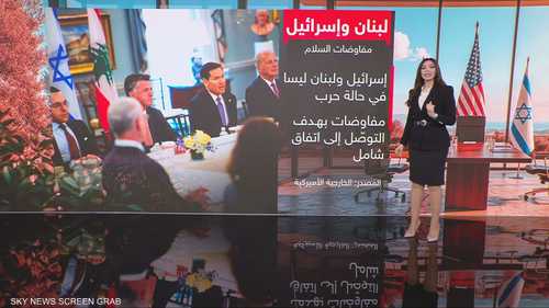 لبنان وإسرائيل.. مفاوضات السلام