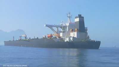 WSJ: الحصار الأميركي سيتوسع ليشمل سفن "أسطول الظل"