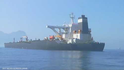 "WSJ": الحصار الأميركي سيتوسع ليشمل سفن "أسطول الظل"